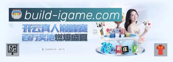 赛事直播
