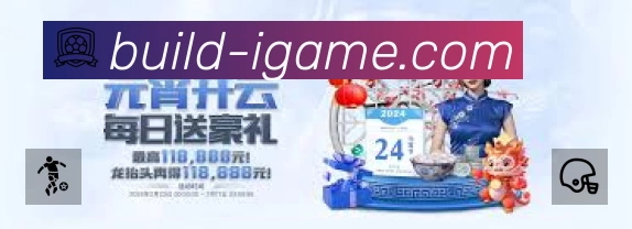 爱游戏APP 官方推荐图